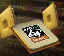  The older Skylake processors with a free multiplier are removed from production