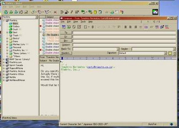 Becky! Internet Mail v.2.50.01