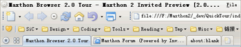 Maxthon v.2.5.1 Build 4751